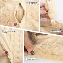 Load image into Gallery viewer, 048 Extra Short Slimming Body Shaper for Women Powernet